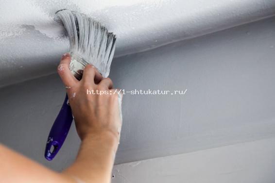 Устраняем дефекты покраски потолка